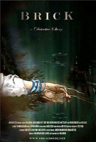 Изображение товара Кирпич