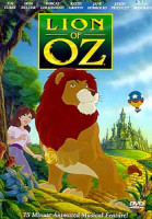 Изображение товара Волшебный цветок 