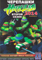 Изображение товара Черепашки ниндзя 2 Сезон (26 серий) (2 DVD)