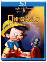 Изображение товара Пиноккио (Blu-ray)