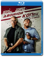 Изображение товара Двойной копец (Blu-ray)*