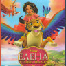 Елена и тайна Авалора (Blu-ray) на Blu-ray Елена и тайна Авалора (Blu-ray) на Blu-ray