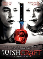 Изображение товара Артефакт