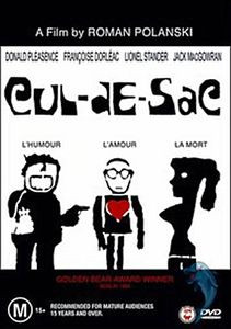 Стэндер на DVD Стэндер на DVD