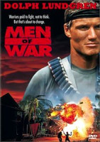 Изображение товара Солдаты фортуны