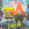Губка Боб Квадратные Штаны (Губка Боб в бегах) (Blu-ray)* на Blu-ray