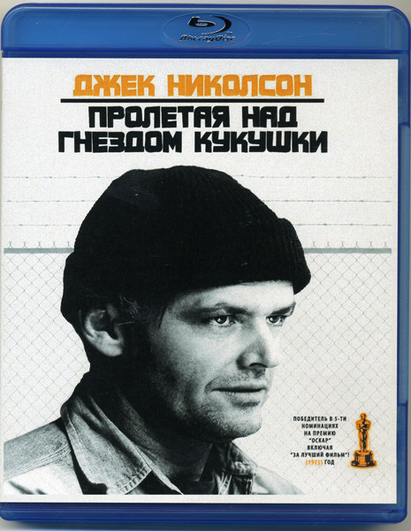 Пролетая над гнездом кукушки (Blu-ray)* на Blu-ray