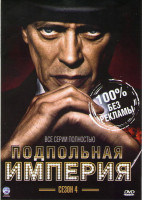 Изображение товара Подпольная империя 4 Сезон (12 серий)