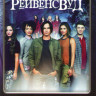 Рейвенсвуд 1 Сезон (10 серий) на DVD