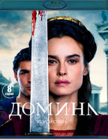 Изображение товара Домина 2 Сезон (8 серий)(2Blu-ray)*