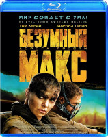 Изображение товара Безумный Макс Дорога ярости (Blu-ray)