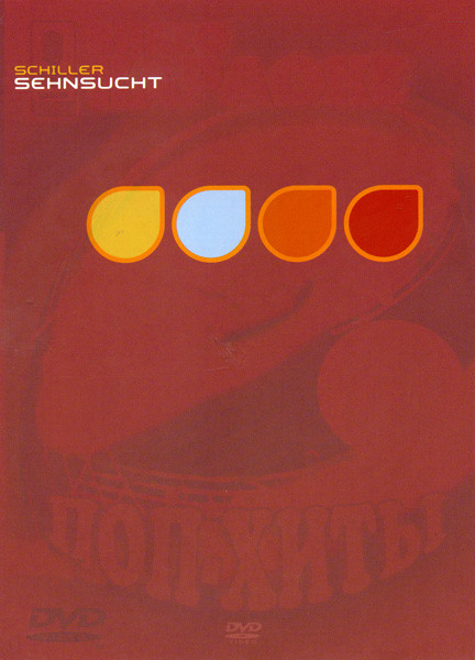 Schiller - Sehnsucht на DVD Schiller - Sehnsucht на DVD