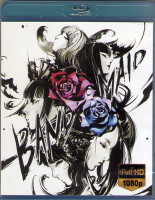 Изображение товара Band Maid World Domination Tour at Line Cube Shibuya (Blu-ray)*