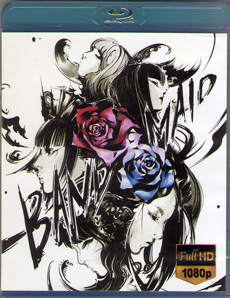 Band Maid World Domination Tour at Line Cube Shibuya (Blu-ray)* на Blu-ray Band Maid World Domination Tour at Line Cube Shibuya (Blu-ray)* на Blu-ray