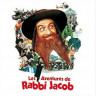 Приключения Раввина Якова (Blu-ray) на Blu-ray