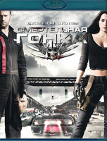 Изображение товара Смертельная гонка (Blu-ray)*