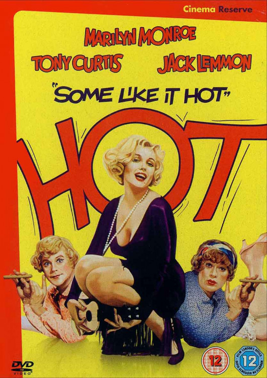 В джазе только девушки* на DVD В джазе только девушки* на DVD