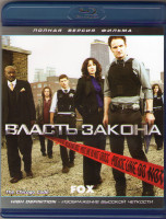 Изображение товара Власть закона 1 Сезон (13 серий) (Blu-ray)*