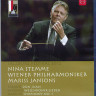 Salzburg festival 2012 Strauss Wagnerbrahms (Blu-ray)* на Blu-ray