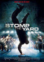 Изображение товара Дворовые танцы