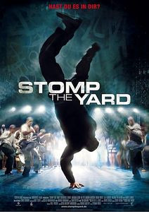 Дворовые танцы на DVD