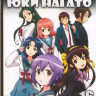 Меланхолия Исчезновение Юки Нагато ТВ (16 серий) (2 DVD) на DVD