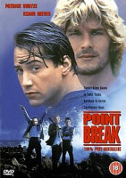 Изображение товара На гребне волны