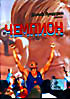Чемпион на DVD Чемпион на DVD
