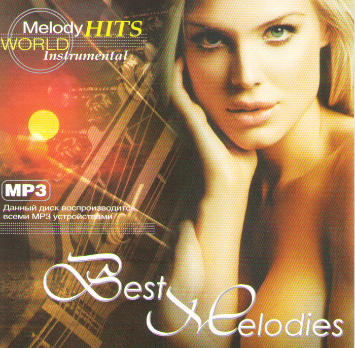 Melody hits world instrumental Best melodies (MP3) на DVD