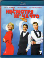 Изображение товара Не смотря ни на что (Blu-ray)