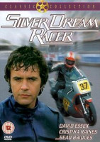 Изображение товара Гонщик серебрянной мечты