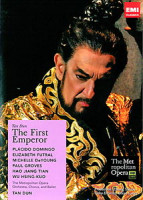 Изображение товара Август. Первый император