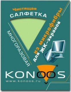 Чист.салфетки Konoos KIM-1 для ЖК-экранов из микрофибры , упак.10шт