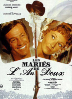 Изображение товара Чудовище \ Неисправимый \\ Великолепный \ Ас из Асов