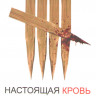 Настоящая кровь 5 Сезон (12 серий) (2 DVD) на DVD Настоящая кровь 5 Сезон (12 серий) (2 DVD) на DVD