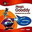 Magic Gooddy. Английский язык для детей (CD-ROM)