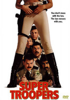 Изображение товара Супер Менты