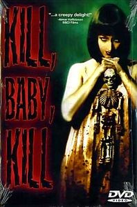 САДОМАЗОХИЗМ ПО ИТАЛЬЯНСКИ на DVD САДОМАЗОХИЗМ ПО ИТАЛЬЯНСКИ на DVD