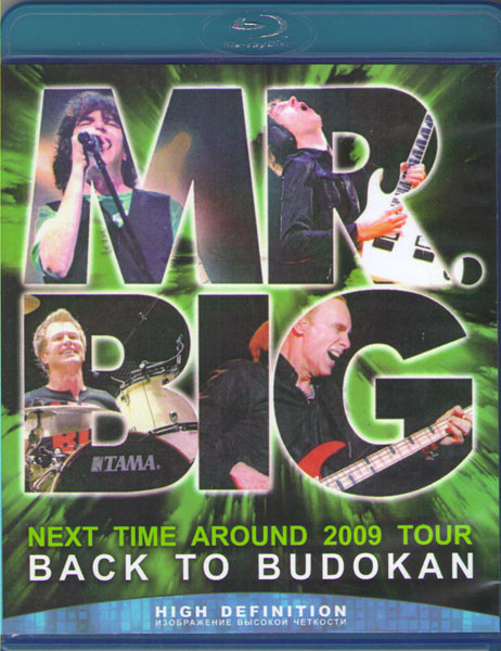 Mr Big Back To Budokan (Blu-ray)* на Blu-ray