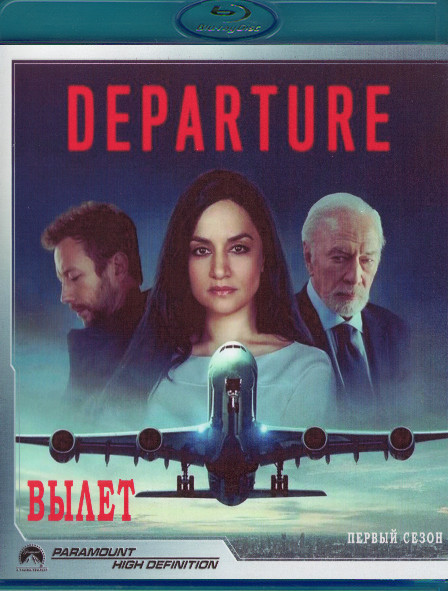 Вылет 1 Сезон (Blu-ray)* на Blu-ray