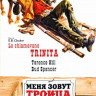 Меня зовут троица на DVD Меня зовут троица на DVD