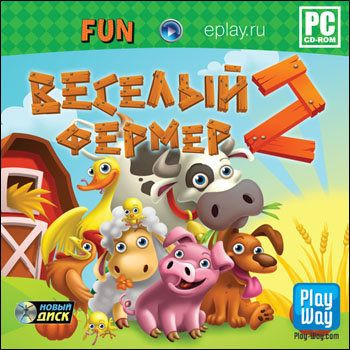 Веселый фермер 2 (PC CD)