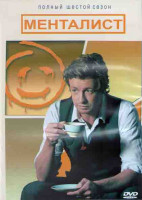 Изображение товара Менталист 6 Сезон (22 серии) (3DVD)