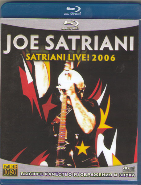 Joe Satriani Satriani live 2006 (Blu-ray)* на Blu-ray