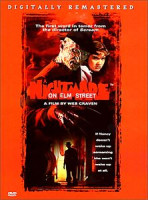 Изображение товара Кошмар на улице Вязов (все части) 4dvd