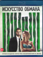 Изображение товара Искусство обмана (Blu-ray)*