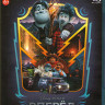 Вперед (Blu-ray)* на Blu-ray Вперед (Blu-ray)* на Blu-ray