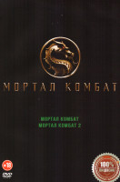 Изображение товара Мортал Комбат 2в1