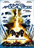 Изображение товара Враги