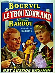 Нормандская дыра на DVD